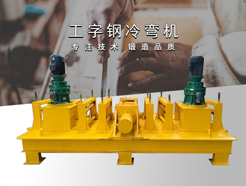 云南冷彎機(jī)變速箱價(jià)格