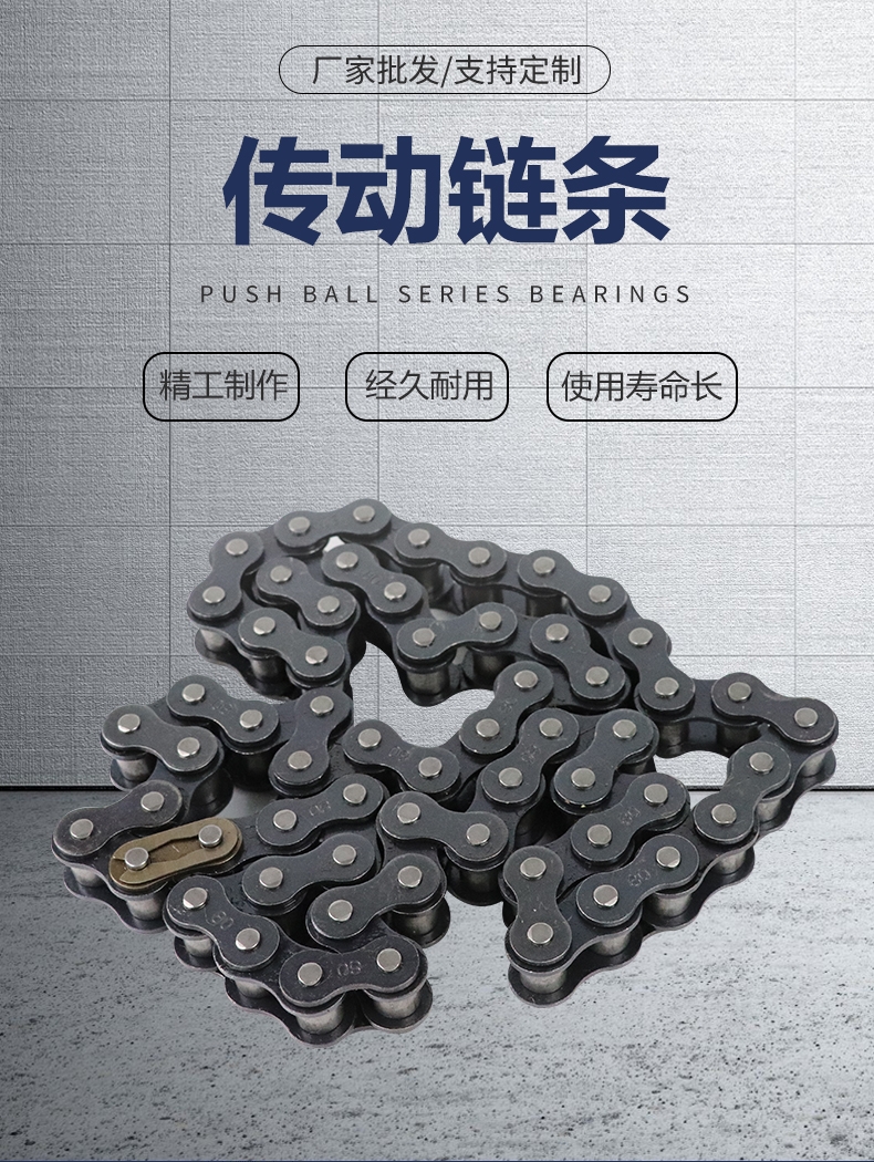 306BI(y)朗l(bo)r(ji)