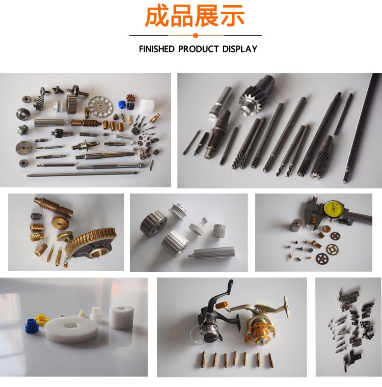 伊盟云滾齒機制造廠,各類滾齒機，小型數(shù)控滾齒機出售,高精度測量,精準.