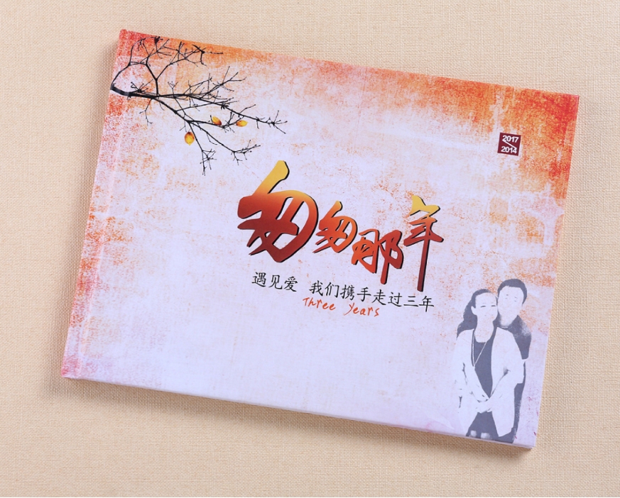紀(jì)念畫(huà)冊(cè)印刷 昆明紀(jì)念冊(cè)印刷 云南紀(jì)念冊(cè)印刷 畢業(yè)紀(jì)念冊(cè)印刷