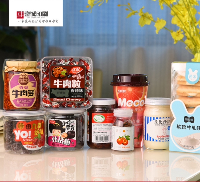 透明不干膠標簽印刷  昆明不干膠標簽印刷  透明不干膠標簽印刷廠