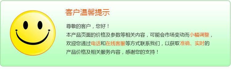 濟(jì)寧精拔大口徑無縫鋼管價格