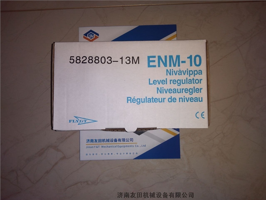 SCHNEIDER?IMD-IM9?