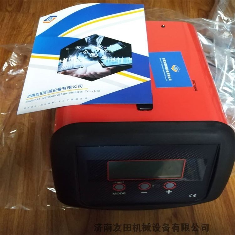 HS-COOLER 	冷卻器