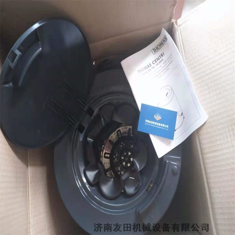 THOMAS	CENTRI 776 SEK	高速甩干機(jī) 現(xiàn)貨可發(fā)
