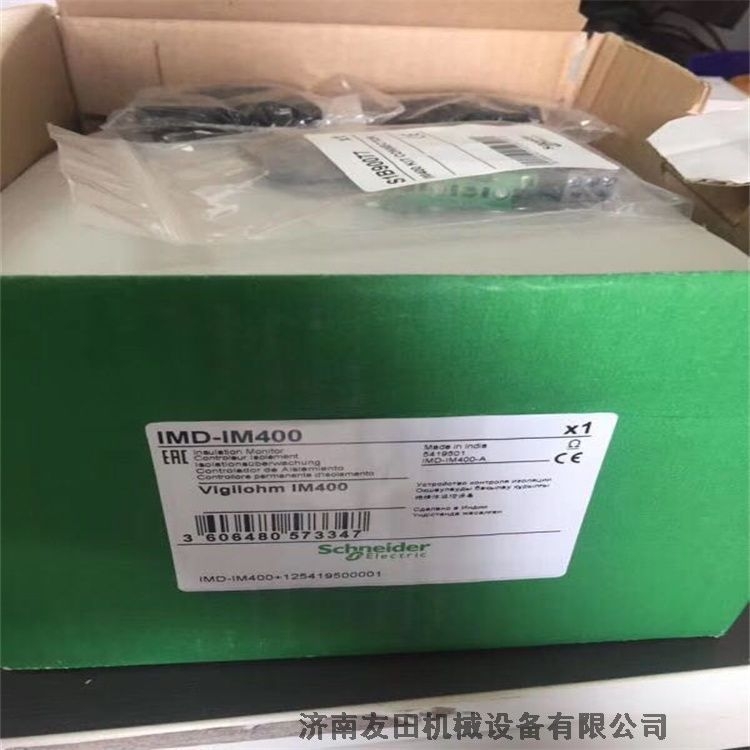 BD 655050 流式校準(zhǔn)微球 儀器質(zhì)控微球