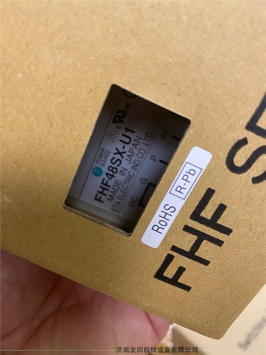 Online不間斷電源 XANTO S1000