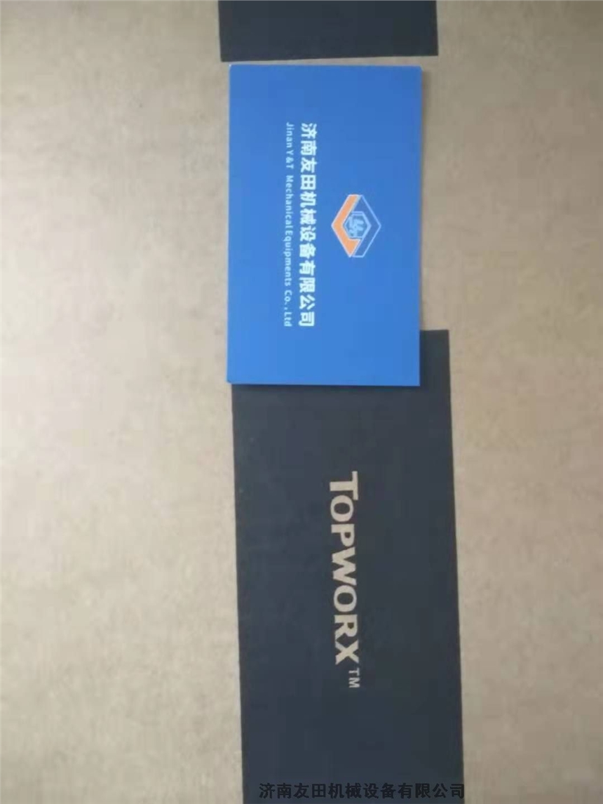 BD	340345	清洗液