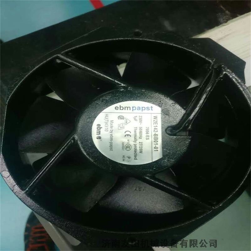 Karl Klein	51505-1.000-	離心通風(fēng)機(jī)