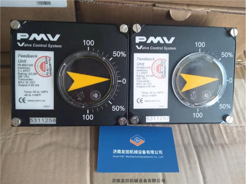 德國(guó)PMV	F5ISNU-MEC420-23-PV9DA-Z--	閥門(mén)定位器反饋裝置