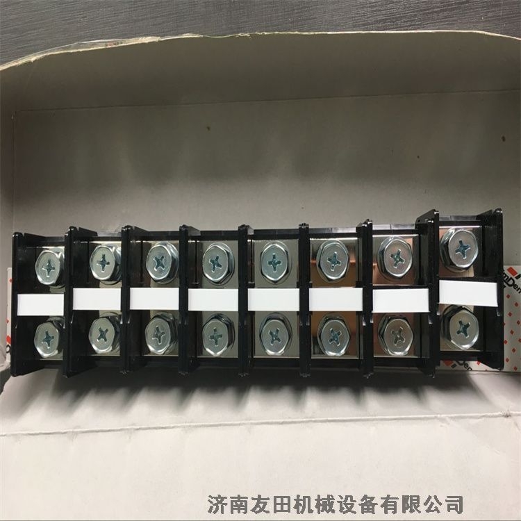 KENDRION 		整流橋3207332B40