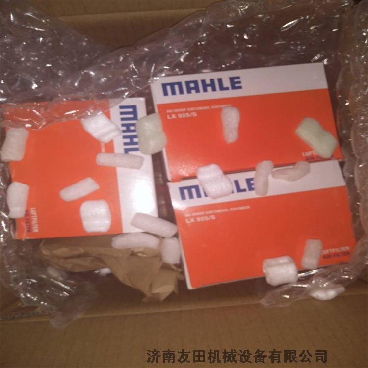 現(xiàn)貨 MahleOC167 過濾器 	