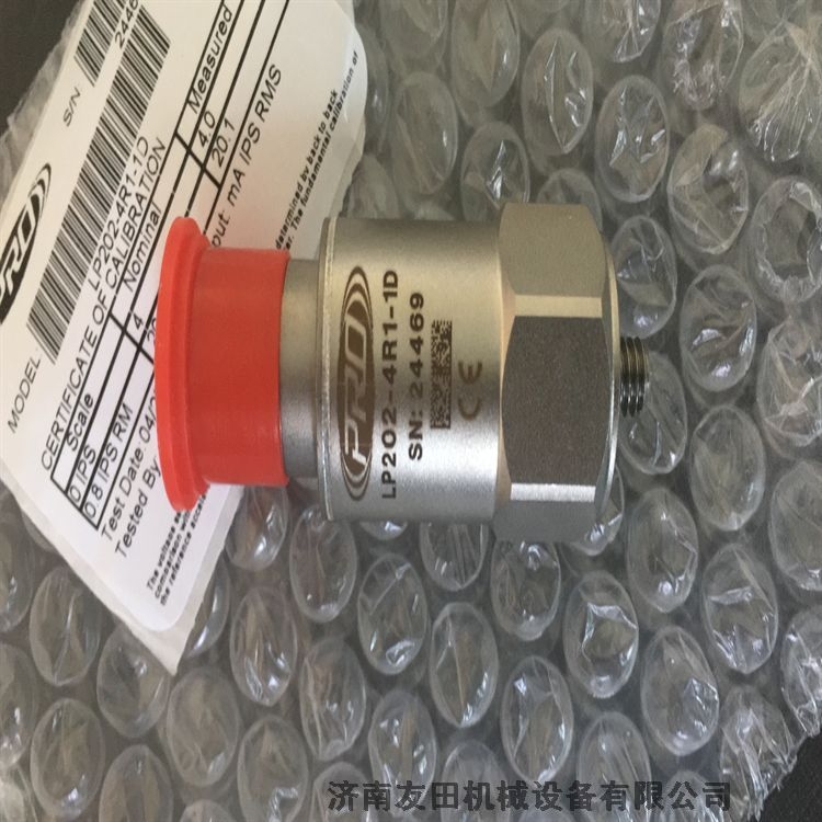 PRO- LP252-1R2-D振動(dòng)探頭 美國