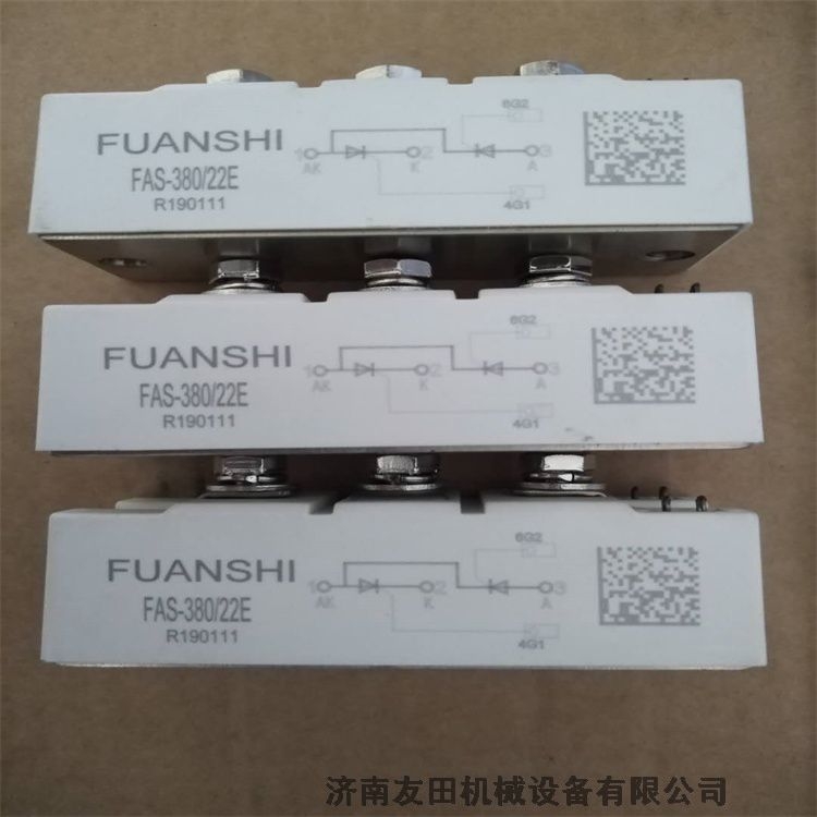 供應(yīng)ETCON 	VT160-非接觸式驗電器
