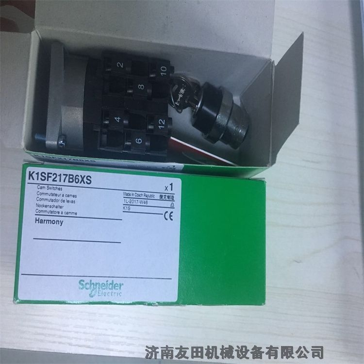 Topworx Go-Switch 35-13319M-1M限位開關(guān)