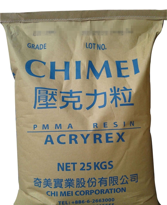 長期現(xiàn)貨ABS/PMMA	韓國錦湖	HAM8560	