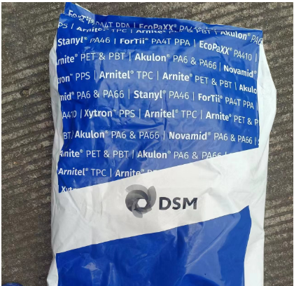 代理 DSM Stanyl TW341 Nylon 46