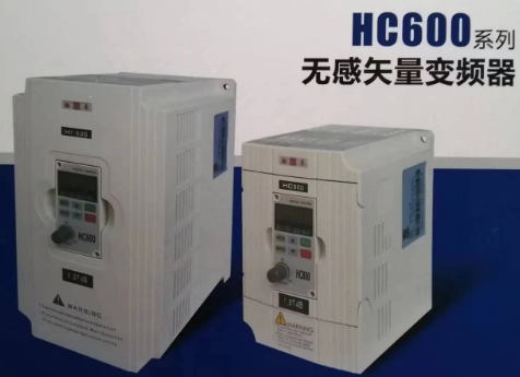 _(ti)HC600-5.5T4o(w)ʸ׃l ȫ(gu)l(f)؛