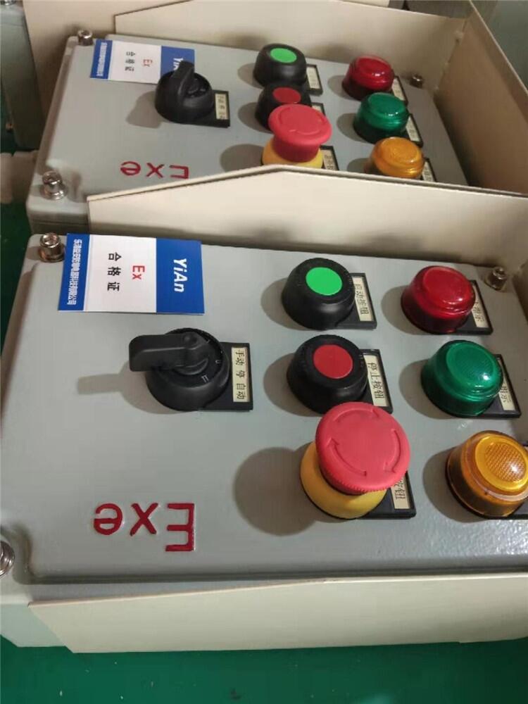 威海市防爆遠程控制箱操作柱啟停箱廠家直銷