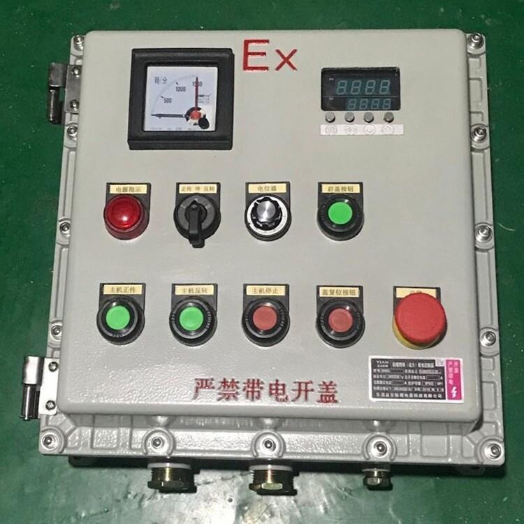 濮陽市防爆電加熱控制溫度儀表通訊配電箱廠家主機(jī)顯示防爆箱