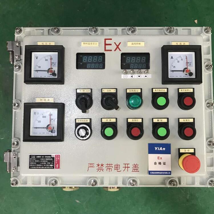 焦作市防爆電加熱控制溫度儀表通訊配電箱廠家主機(jī)顯示防爆箱