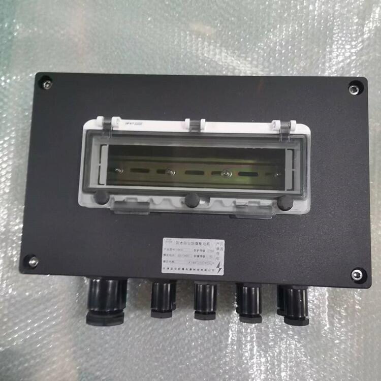 宜昌市防腐配電箱防水防潮防塵漏電保護控制電控箱廠家