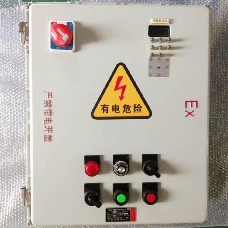 永州市防爆電加熱控制溫度儀表通訊配電箱廠家主機(jī)顯示防爆箱