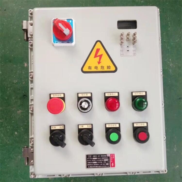 新鄉(xiāng)市防爆電加熱控制溫度儀表通訊配電箱廠家主機(jī)顯示防爆箱