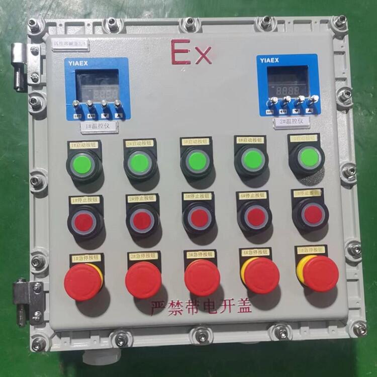 信陽(yáng)市防爆電加熱控制溫度儀表通訊配電箱廠家主機(jī)顯示防爆箱