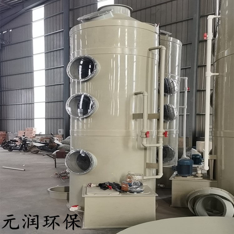 pp噴淋塔 工業(yè)酸堿廢氣除霧防腐洗滌塔 碳鋼不銹鋼