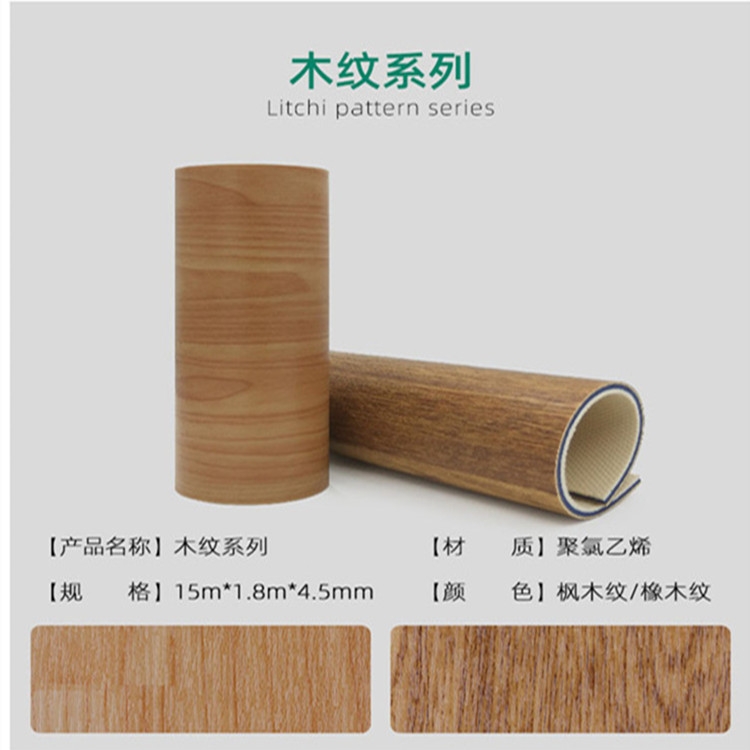 塑膠籃球場建設(shè)報價 olychi奧麗奇品牌