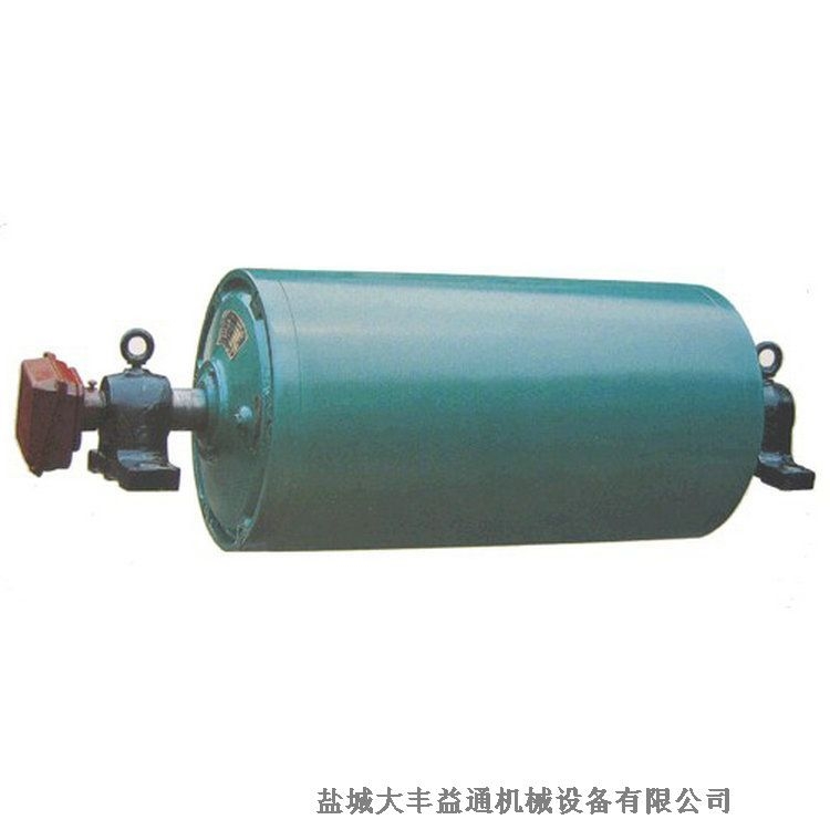 TDY75型電動(dòng)滾筒YJD型滾筒