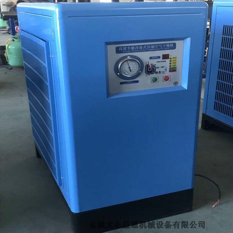 山東1.0處理量冷干機(jī)、油水分離器a