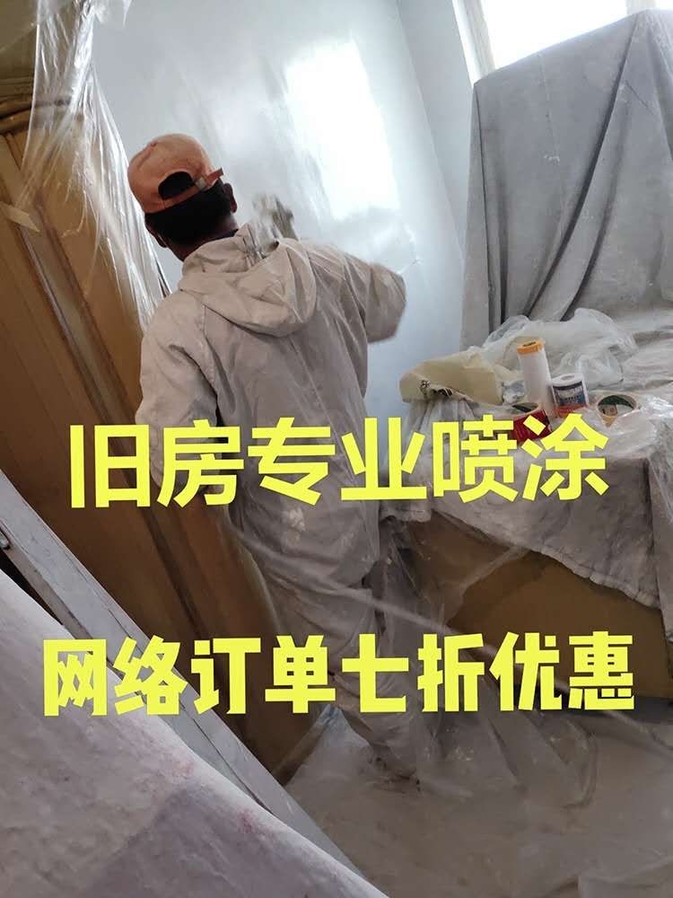 ̫ԭ(zhun)I(y)μfҷwbһl(w)