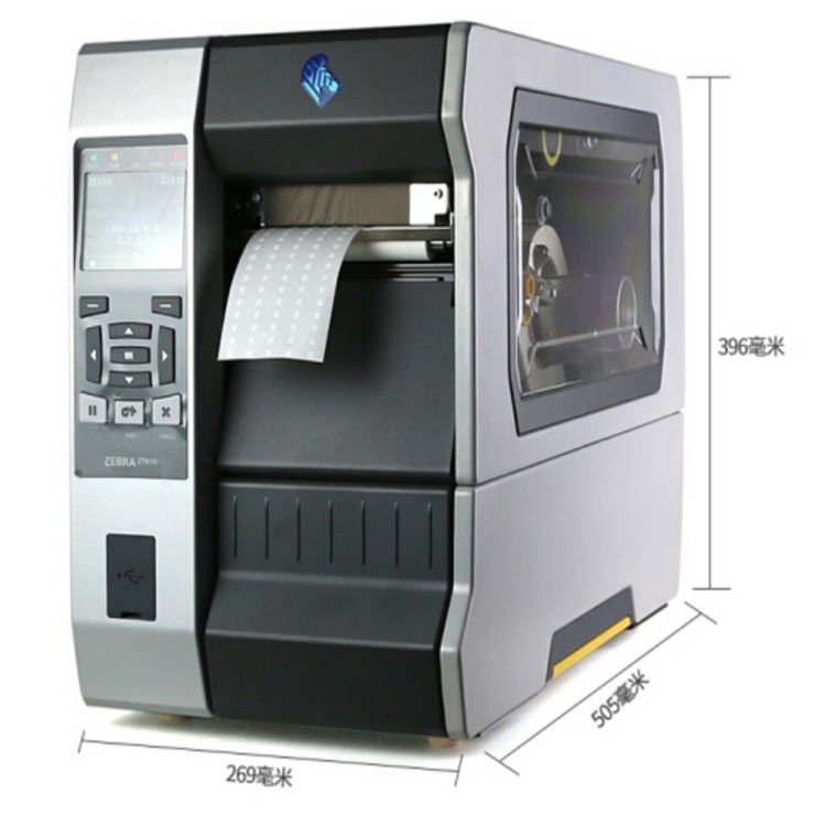 上海斑馬條碼打印機(jī)東芝TEC SX5T斑馬條碼打印機(jī)上海維修中心