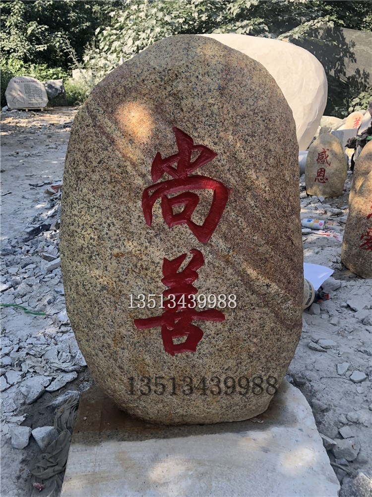 學(xué)?？套质^雕塑擺件