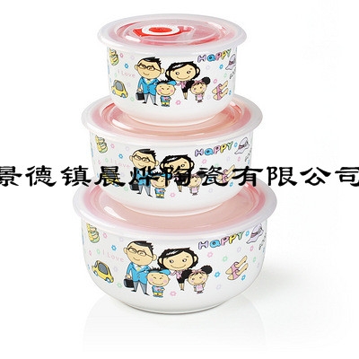 保鮮碗定制
