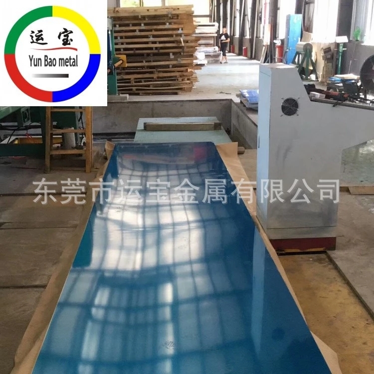 天津6463鋁板價格表