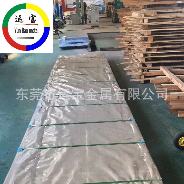 昆山6061非標鋁板價格表