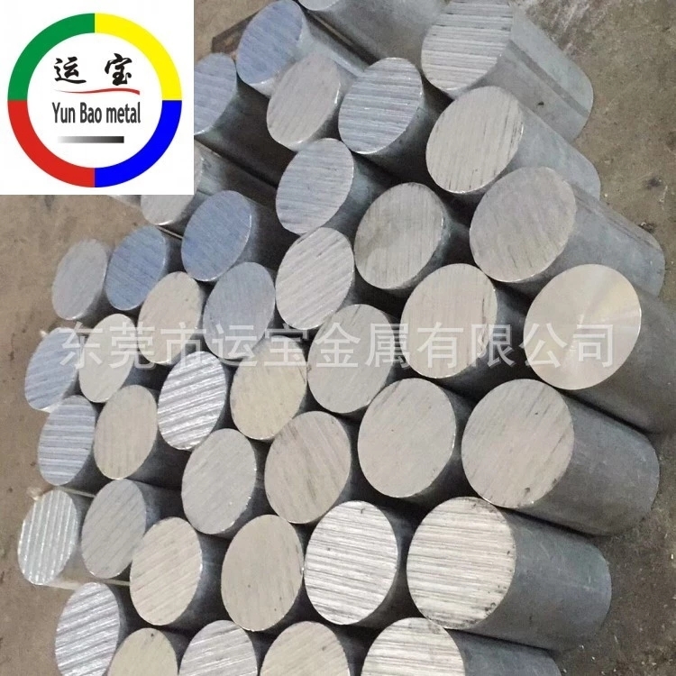aa4013鋁棒機械性能