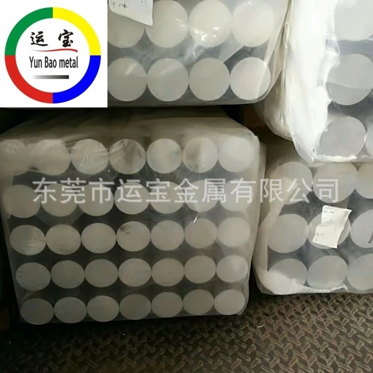 陜西2a12鋁棒價格表