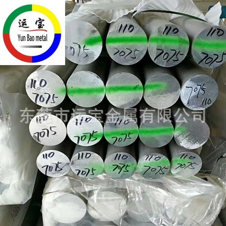 7a09Xr(ji)