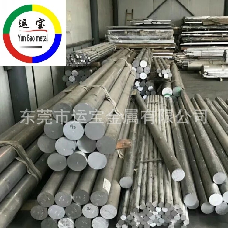 ߏ(qing)Ӳg6061ϽX