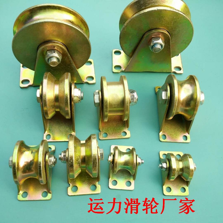 導軌滾輪 尼龍導軌滾輪 重型導軌滾輪廠家