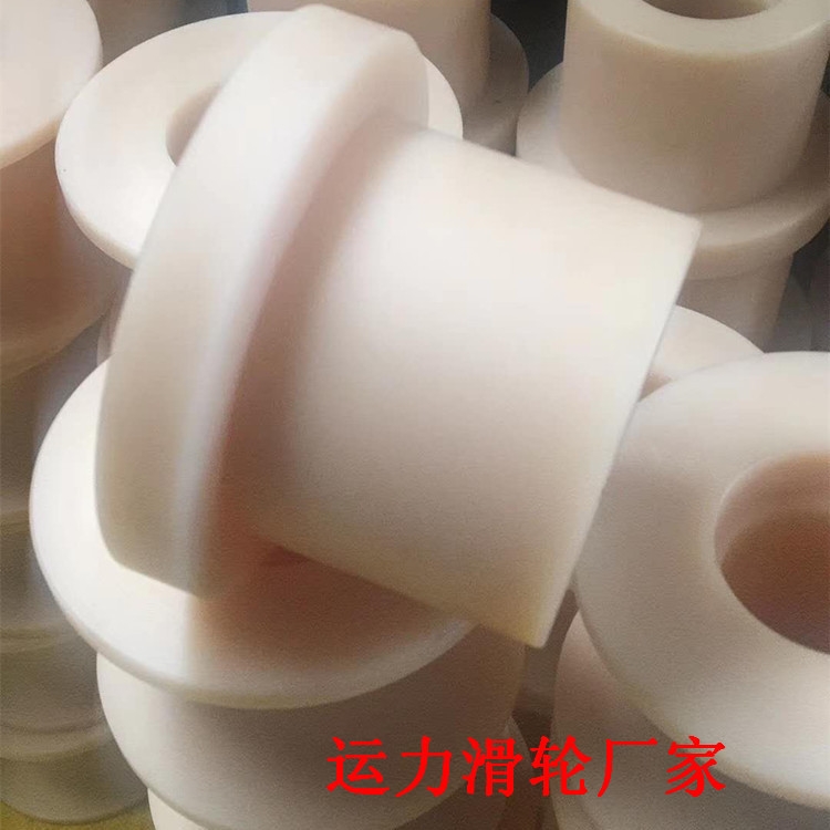 新疆軌道滑輪運力橡塑橡膠滑輪廠家來圖定制