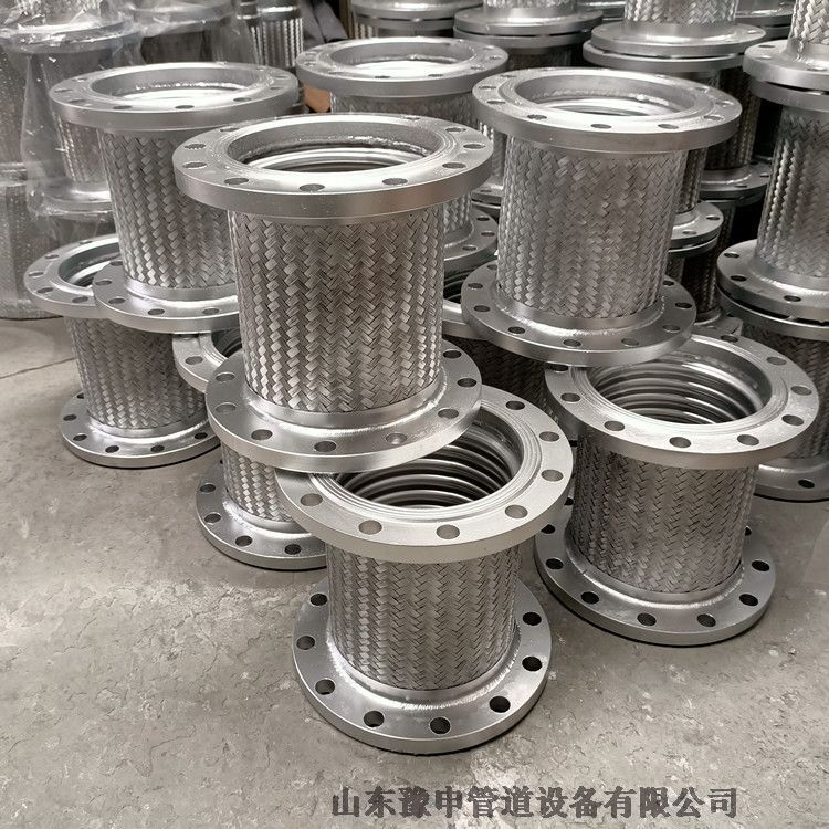聊城市金屬軟連接生產廠家