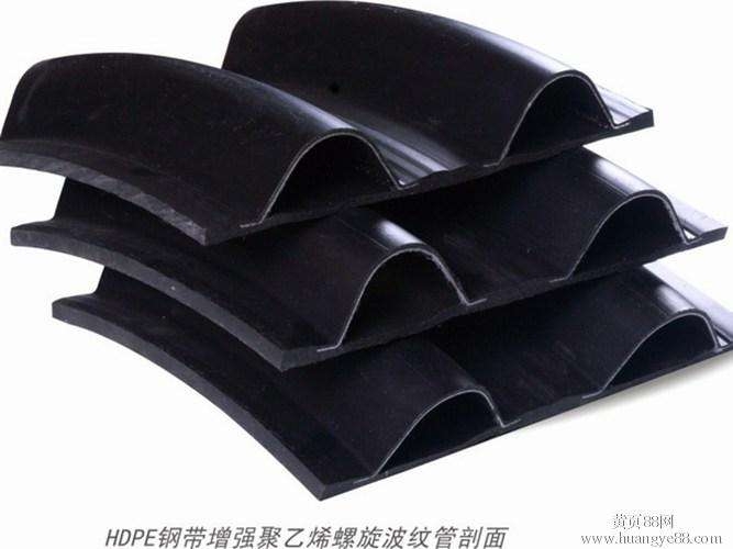 供應(yīng)鋼帶增強聚乙烯（HDPE）螺旋波紋管