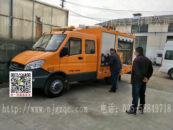 天燃氣救險車