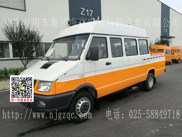 依維柯15座工程車