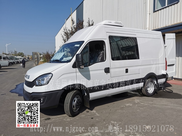 南京依維柯歐盛流動服務(wù)車